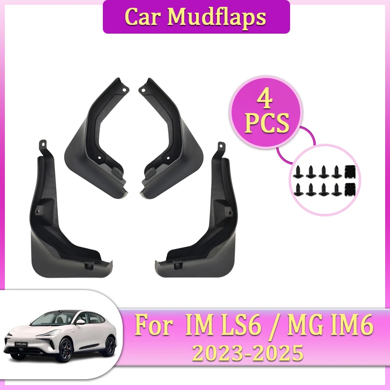 

Car Mudguards Parts For IM LS6 MG IM6 2023 2024 2025 Mudflap Tool Splash Proof Fender Car Flare Cover Guard Auto Mud Accessories
