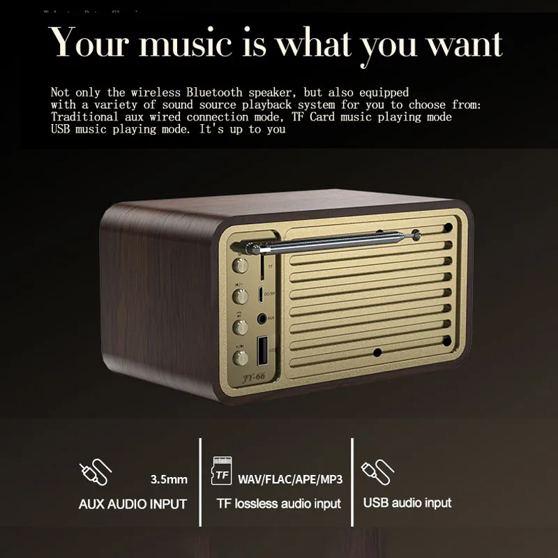 راديو FM لاسلكي محمول ، خشب الجوز العتيق ، مكبر صوت بلوتوث ، مكبرات صوت ، جهاز استقبال لاسلكي ، بطاقة TF ، USB ، جهير ثقيل ، ريترو