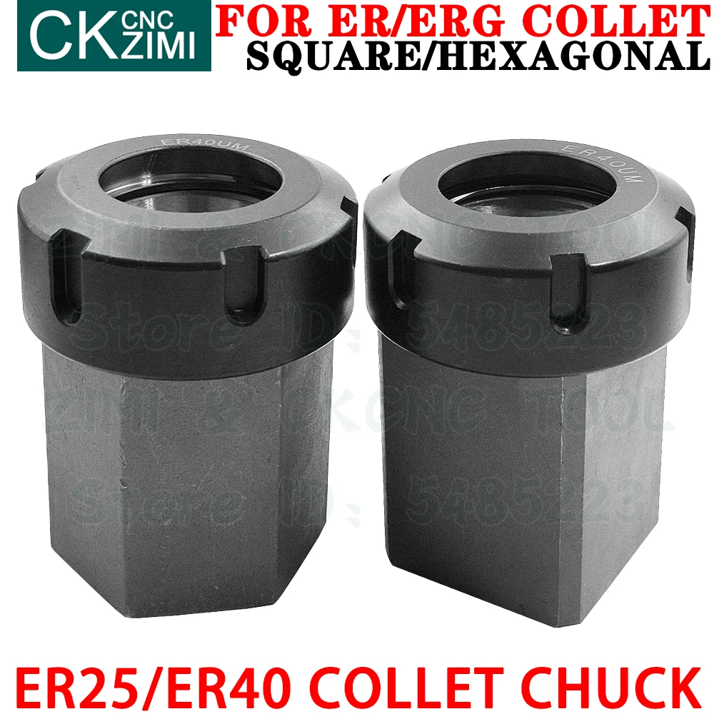 ER25 ER32 ER40 square hexagon Collet Shank Chuck chuck block ER spring chuck seat CNC lathe engraving and cutting machine Tools