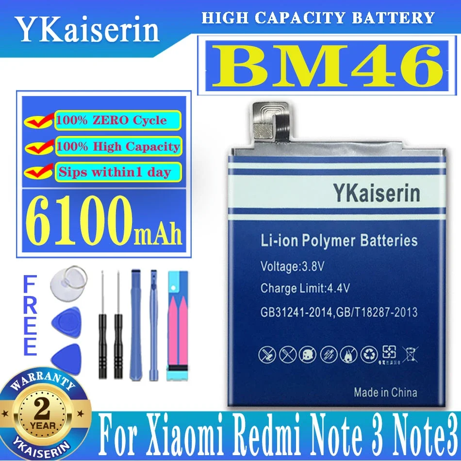 

BM46 High Compatibility For Xiaomi Redmi Note 3 Note3 Mobile Phone Battery 6100mAh