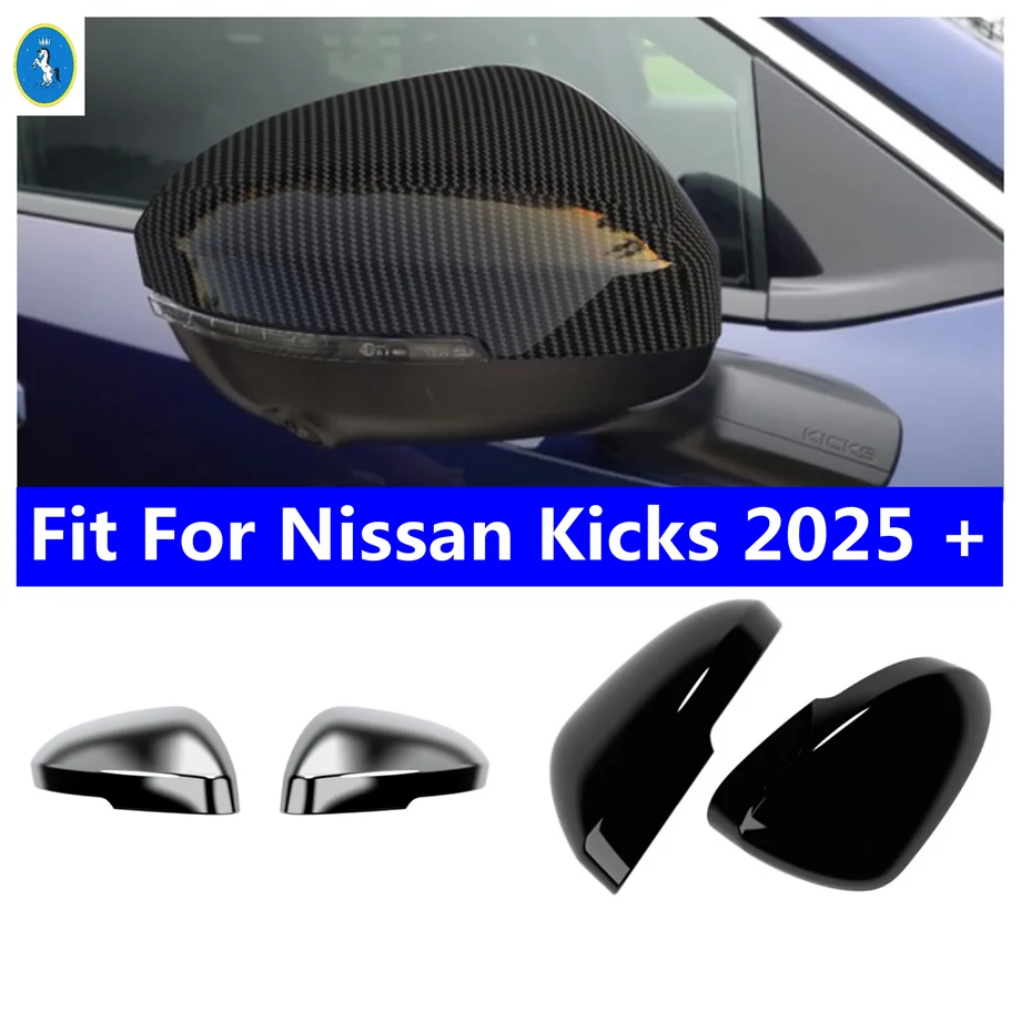 

Блестящая/углеродное волокно/черный стиль, боковая дверь, зеркало заднего вида, накладка для Nissan Kicks 2025 2026, автомобильные аксессуары из АБС-пластика