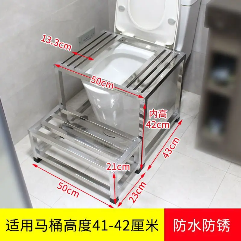 

Change the toilet to squat, step on the toilet, stainless steel toilet holder, squatting pit artifact, squatting stool,
