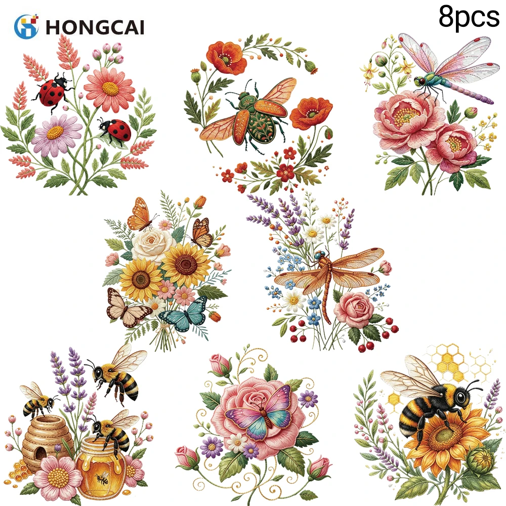 8 watercolor insect flower DTF transfers, for vintage jeans & canvas shoes, wash & fade resistant