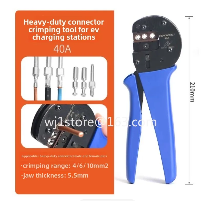Aviation terminal four point crimping pliers HD2612 heavy duty connector pin crimping pliers 2 2520/1 - 01
