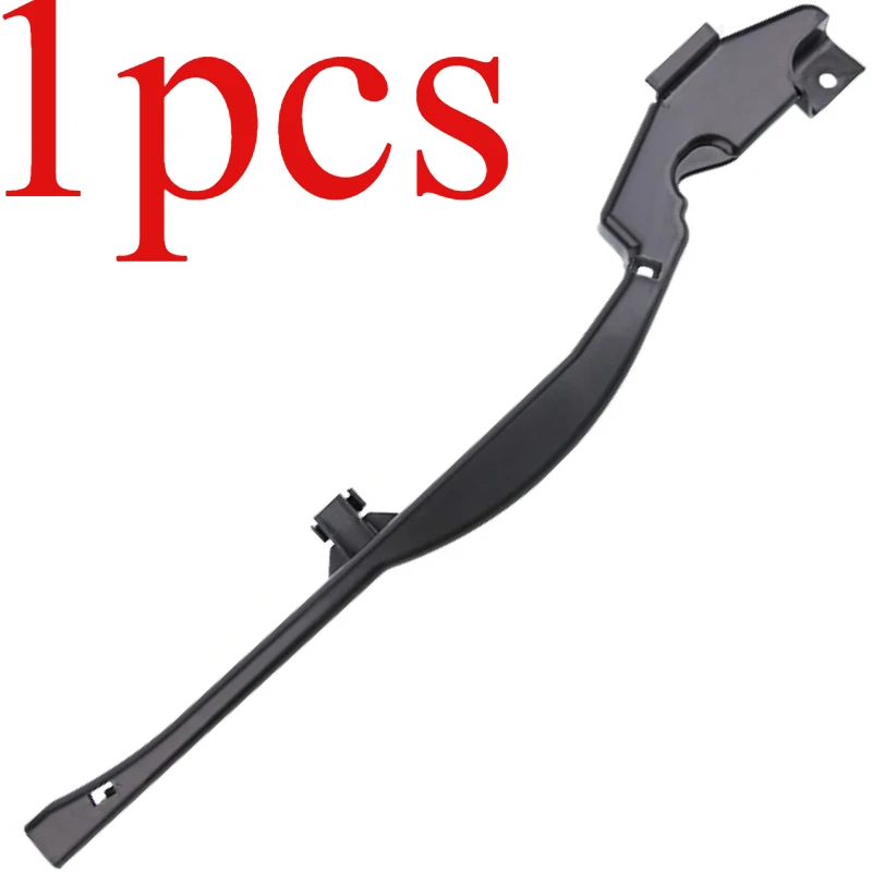 

1 шт. для совместимости с Peugeot 508 для Citroen C5, крышка замка капота двигателя, пластиковый защитный корпус капота двигателя