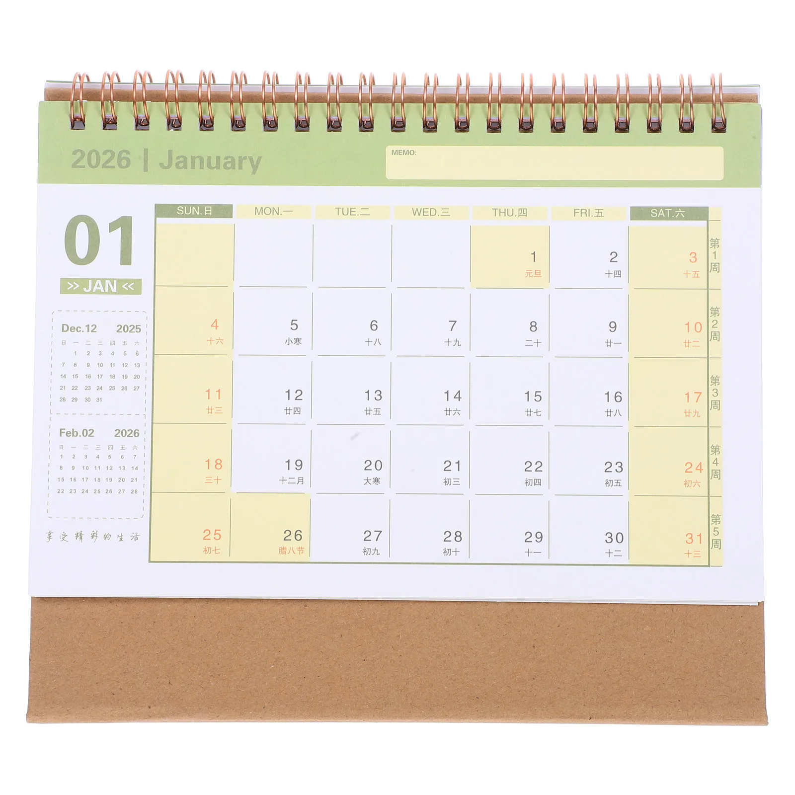 

2026 Desktop Calendar Minimalist Foldable Stand Up Solid Color Monthly Planner Daily Desk Schedule Office Table Calendar