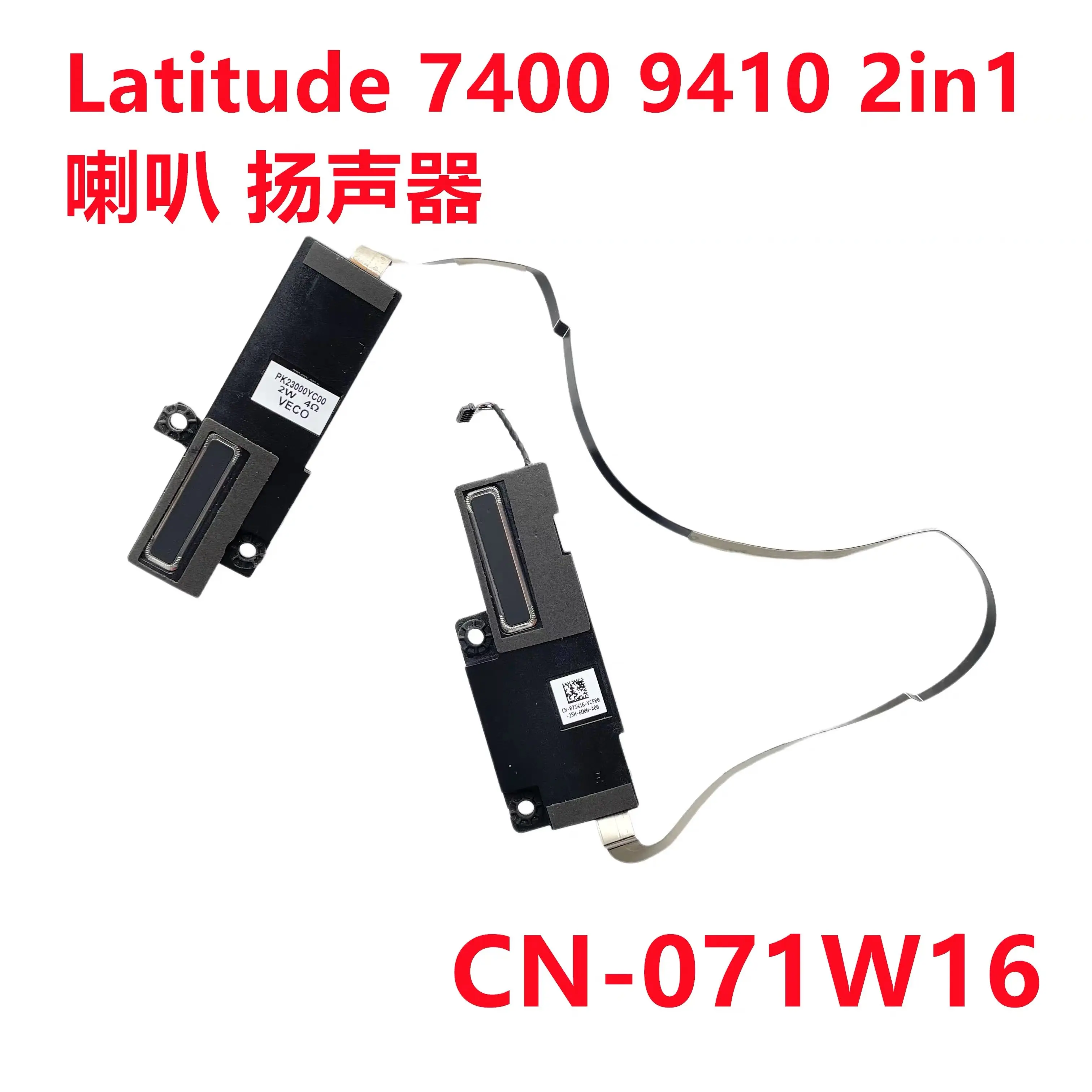 New Original Laptop internal speaker for DELL Latitude 7400 9410 2-in-1 071W16