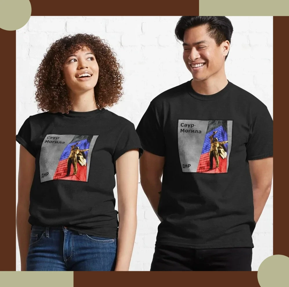 Saur Mogila. Soviet War Memorial T-Shirt 100% Cotton O-Neck Short Sleeve Summer Casual Mens T-shirt Streetwear