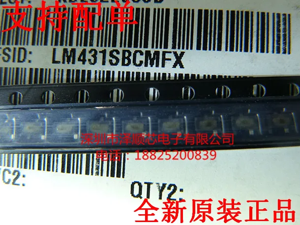 

30pcs original new LM431SBCMFX screen printed 43B * beginning SOT-23 chip integrated transistor