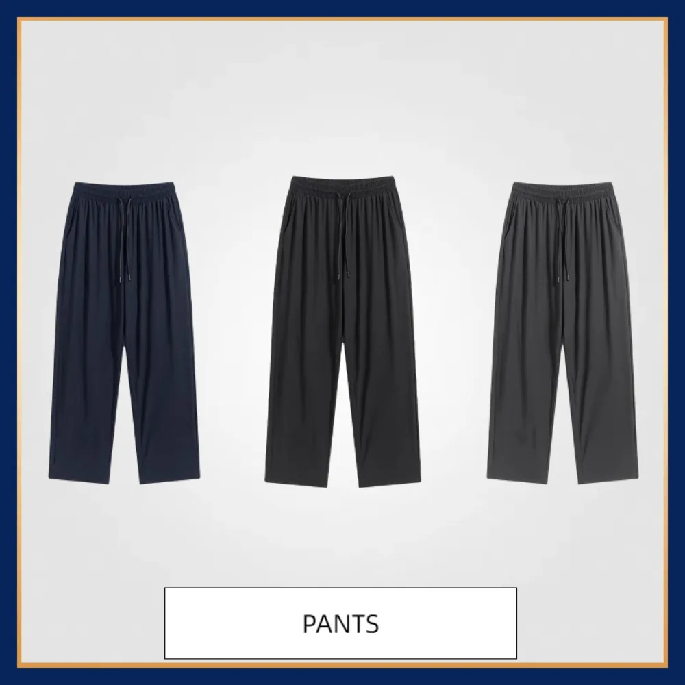 

2025 Large Size Ice Silk Straight Leg Pants for Men - Draped Stretch Quick-Dry Casual Sport Pants