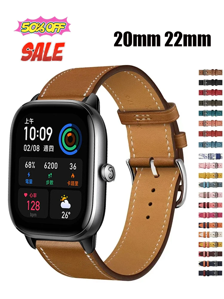 Leather Band For Am…
