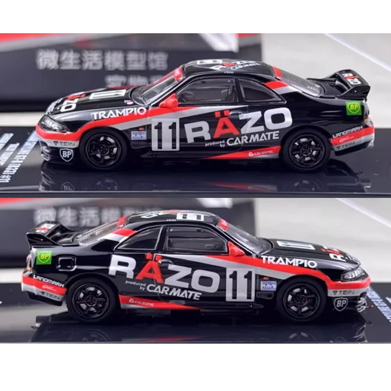 INNO 1/64 Nissan SKYLINE GT-R R33 alliage jouet véhicule à moteur moulé sous pression en métal modèle cadeaux