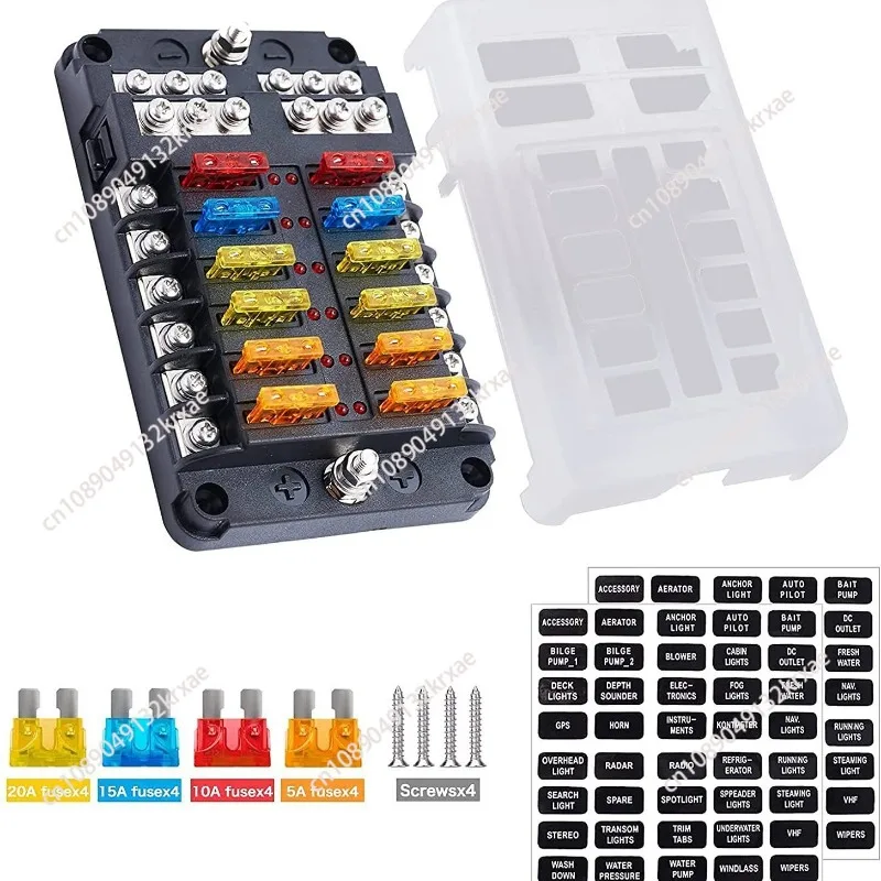 Spot Offer Car RV Yacht Multi-way Fuse Box with LED Light 12-way Fuse Box 6-way Insurance