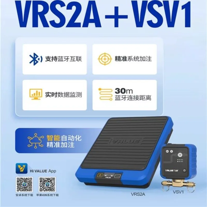 VRS2A intelligent bluetooth refrigerant electronic scale fluoride scale for air conditioning and refrigeration