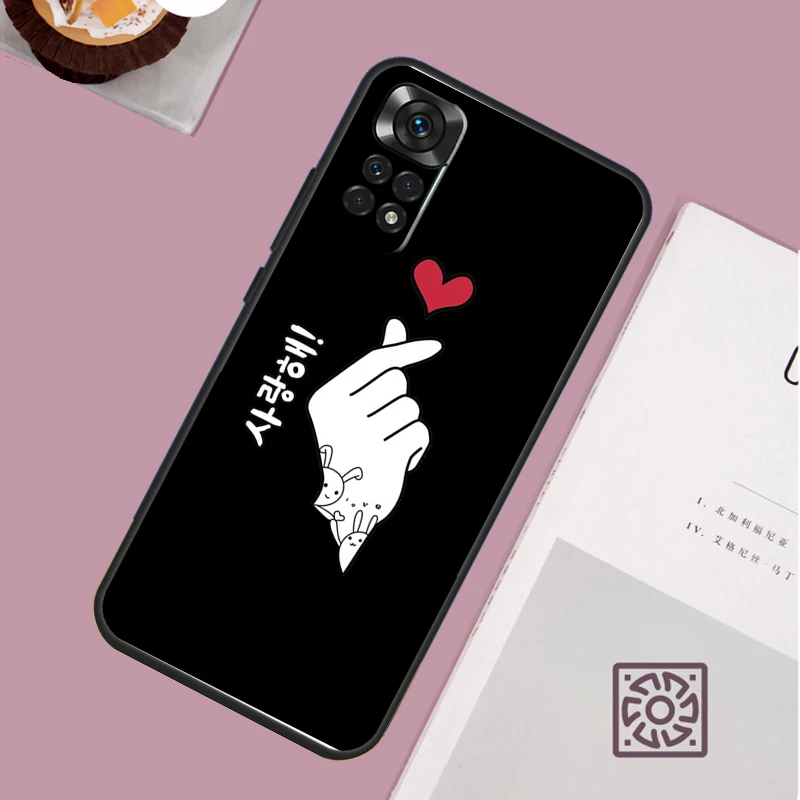 Cute Korean Font Saranghae I love you Case For Xiaomi Redmi Note 12 11 8 9 10 13 Pro 12S 11S 10S 9S Redmi 13C 9C 10C 12C Cover