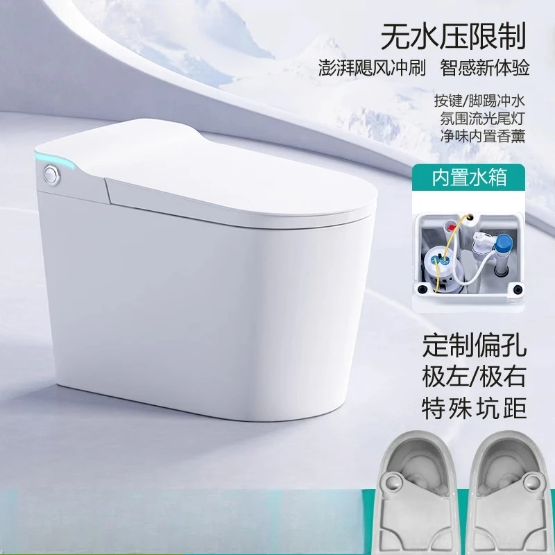 

Siphon toilet household deodorant large pipe water saving no water pressure limit light smart small apartment toilet