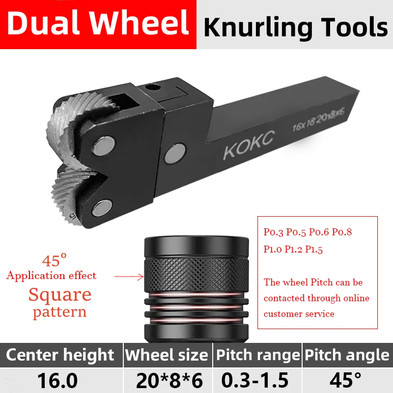 16*18mm 20*8*6 Dual Wheel Knurling Tools KOKC For CNC Lathe feeding 30°Diamond 45°Square pattern