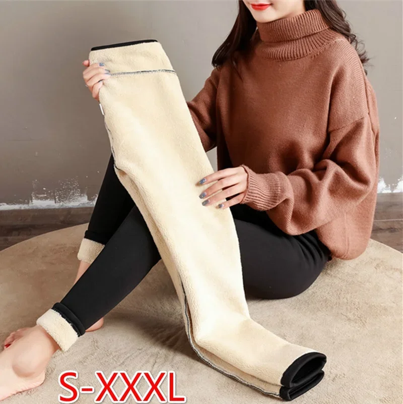 Women Winter&spring Thick Warm Brushed Lining Stretch Fleece Pants Elasticity Leggings Warm and Fleece Casual Thick Pants
