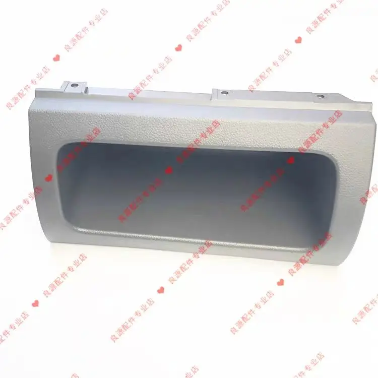 

Auto parts High quality For SAIC MAXUS V80 Dashboard storage box Cab glove box
