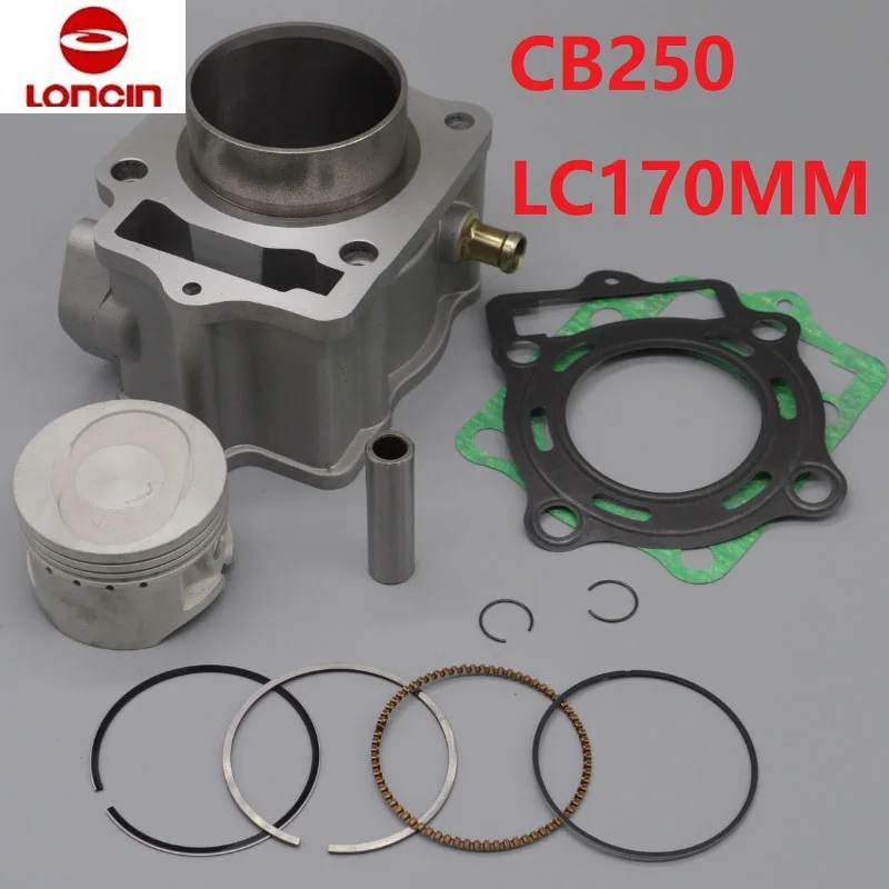 loncin 250cc water-cooled engine CB250 cylinder assy cylinder block assembly 70mm cylinder piston ring pin lc170mm