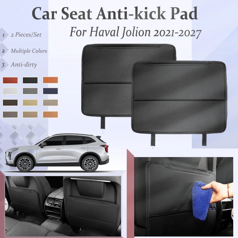 

2pcs Car Seat Back Covers For Haval Jolion Hybrid Pro 2021~2027 Leather Rug Storage Bag Mats Kid Protector Pads Auto Accessories