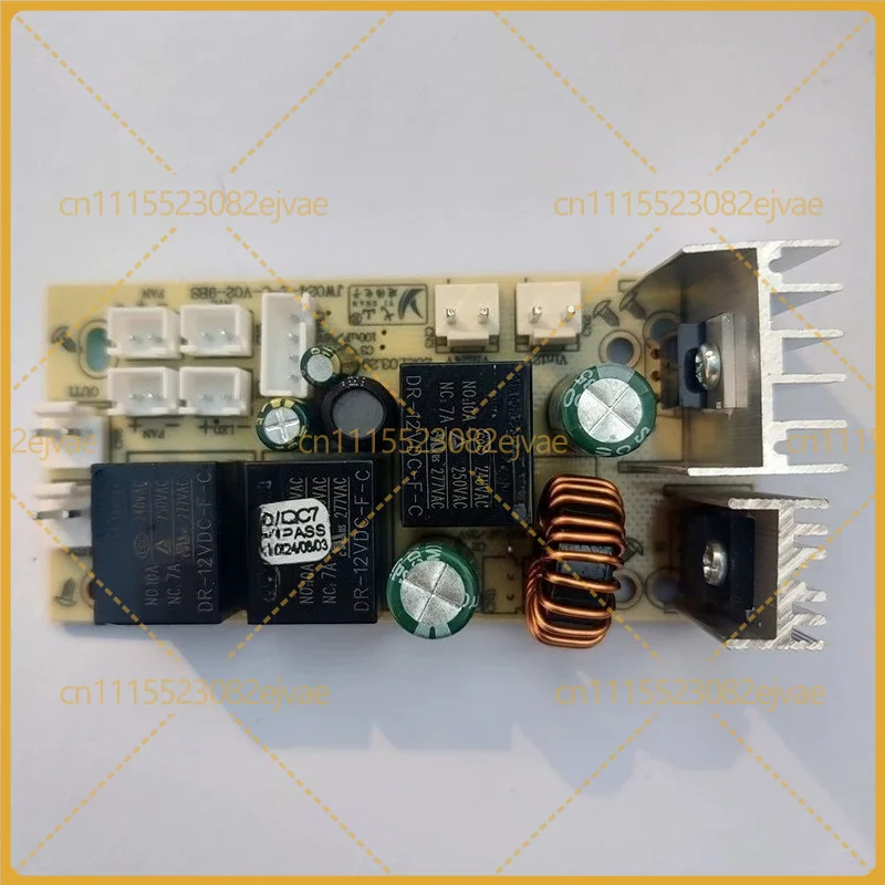 For Car Refrigerator Power Board 220V to 12V 7A Dual Core Cooling Mainboard Repair Part