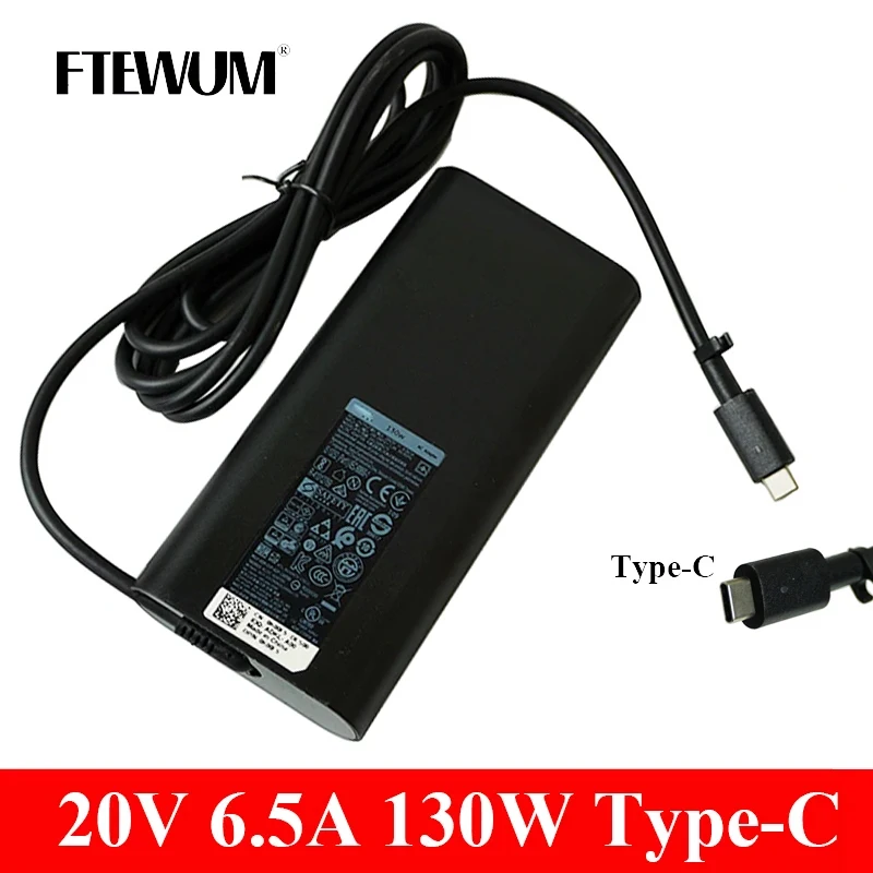 130W USB-C Type C AC Charger 20V 6.5A Laptop Adapter for Dell Precision 5530 XPS 15 9570 9575 XPS 17 9700 DA130PM170 ​HA130PM170