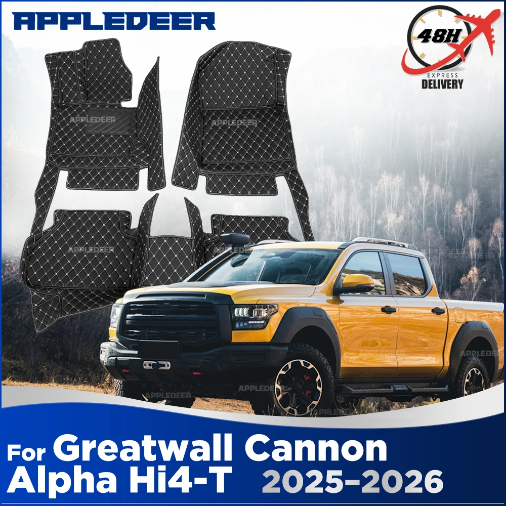 Car Floor Mats For Greatwall Cannon Alpha/Hi4-T 2023-2025  Custom Auto Foot Pads Carpet Cover Interior Accessories