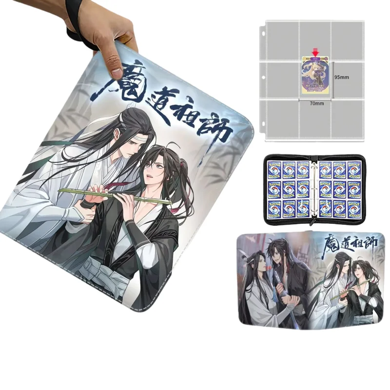 Patriarch of Magic Dao Zipper Card Book Business Card Holder Binder Children's Trendy Folder Animation Cartoon Birthday Gift