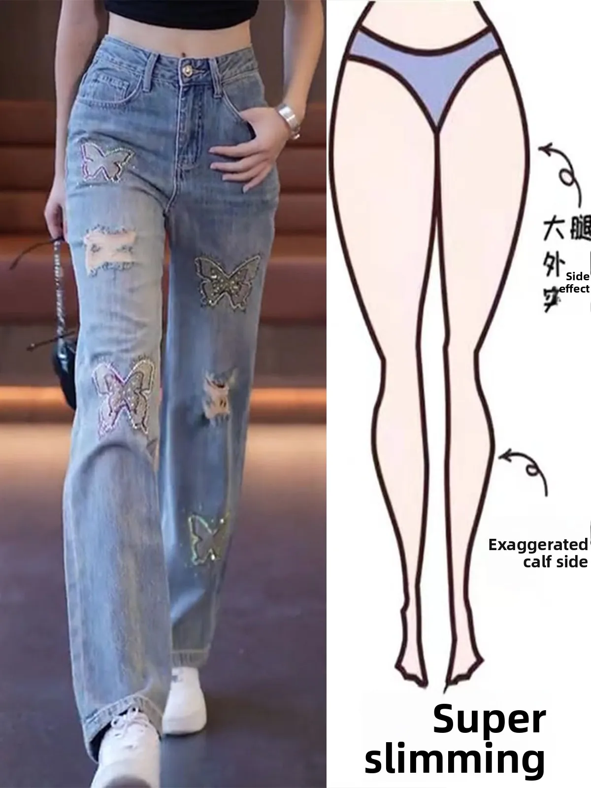 

Light Wash High Waist Straight Leg Denim Jeans Women's Summer New Style Elastic Casual Pants Slimming Long Trousers