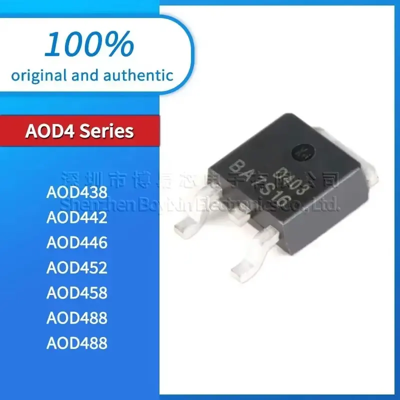 

AOD516 AOD488 AOD458 AOD452 AOD446 AOD442 AOD438 （5pcs）plastic protective case