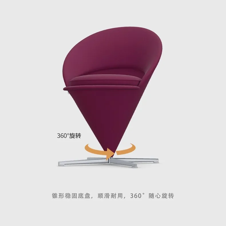 Simple fashion creative fabric designer single chair rotating leisure chair small single sofa chair