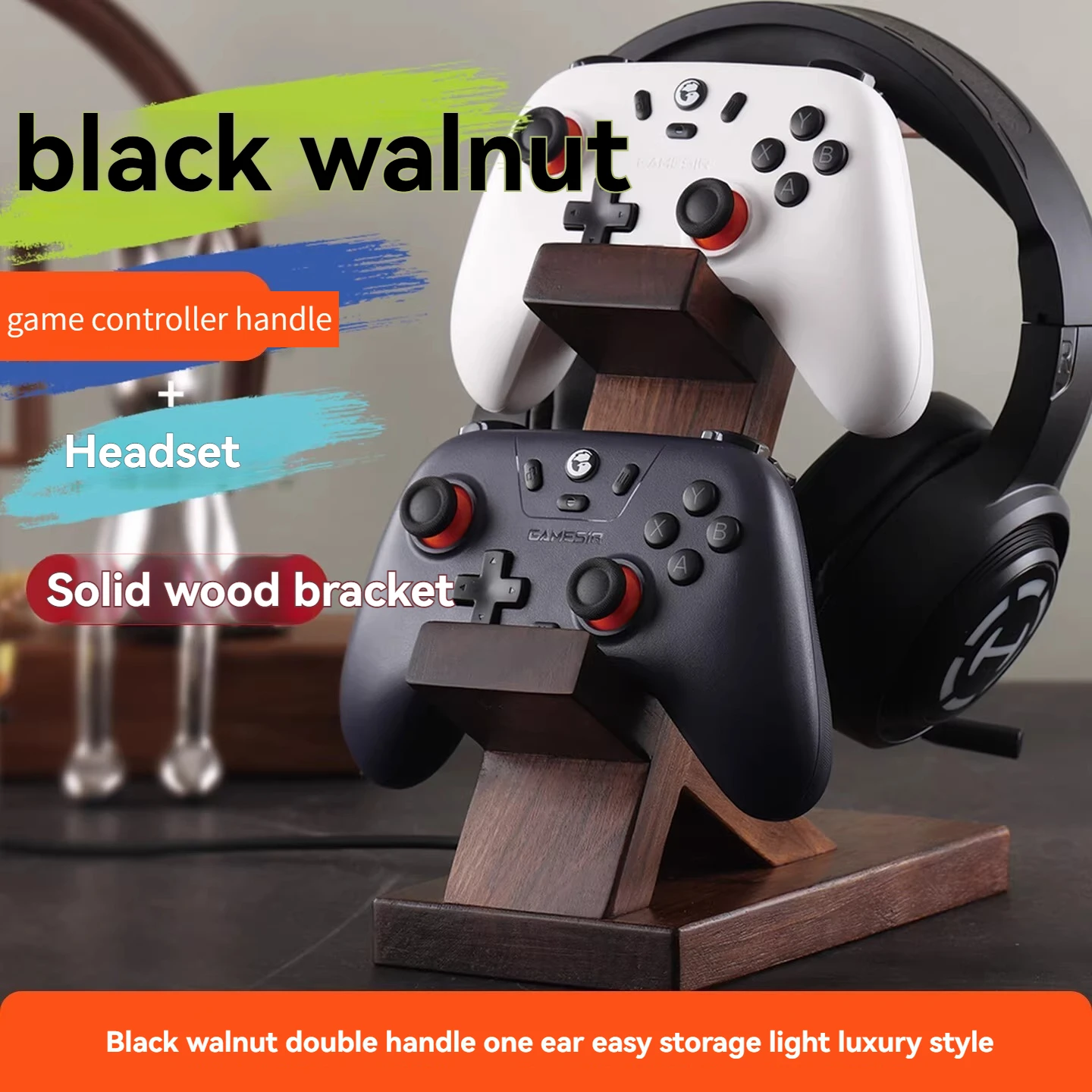 

Подставка для игрового контроллера и наушников из массива дерева для PS5 и Xbox, универсальная настольная полка для хранения для геймеров