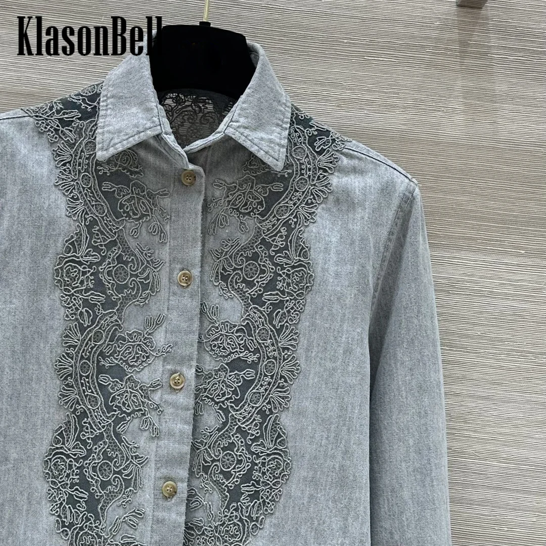 8.31 KlasonBell Women Lace Embroidery Spliced Denim Long Sleeve Shirt 2024 Autumn New Enzyme Wash Distressed All-matches Blouse