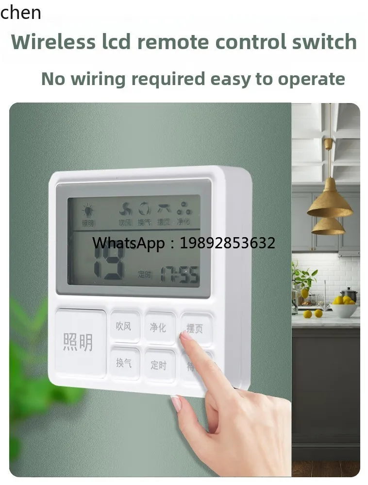 Liangba إضاءة المطبخ 2 في 1، مبرد منفاخ الحمام المدمج، مروحة كهربائية للسقف