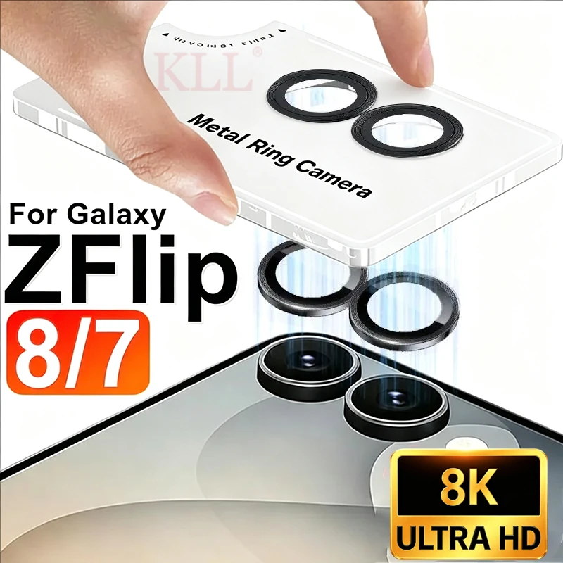 Metal Lens Ring 8K HD AR Glass For Samsung Galaxy Z Flip 8 Camera Protection Cover for Samsung Z Flip 7 8 Tempered Glass Case