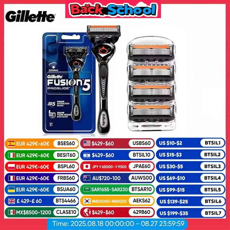 Afeitadora Gillette Fusion 5 Proglide, maquinilla de afeitar de seguridad Manual, mango FlexBall, recambios de cuchillas de 5 capas para afeitado de barba y cara de hombre