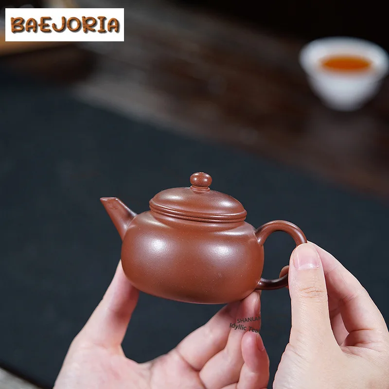 BAEJORIA 130ml Boutique Yixing Purple Clay Teapots Handmade Standard Pot Raw Ore Dicaoqing Mud Kettle Zisha Tea Set Ornaments