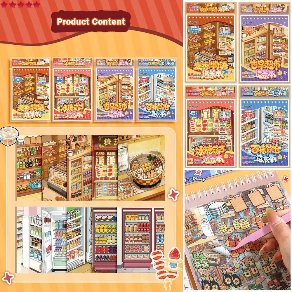 

Small Book Landscape Stickers Forest Code Stacking Design 3D Miniature Scene Stickers Product Landscape Pocket Size
