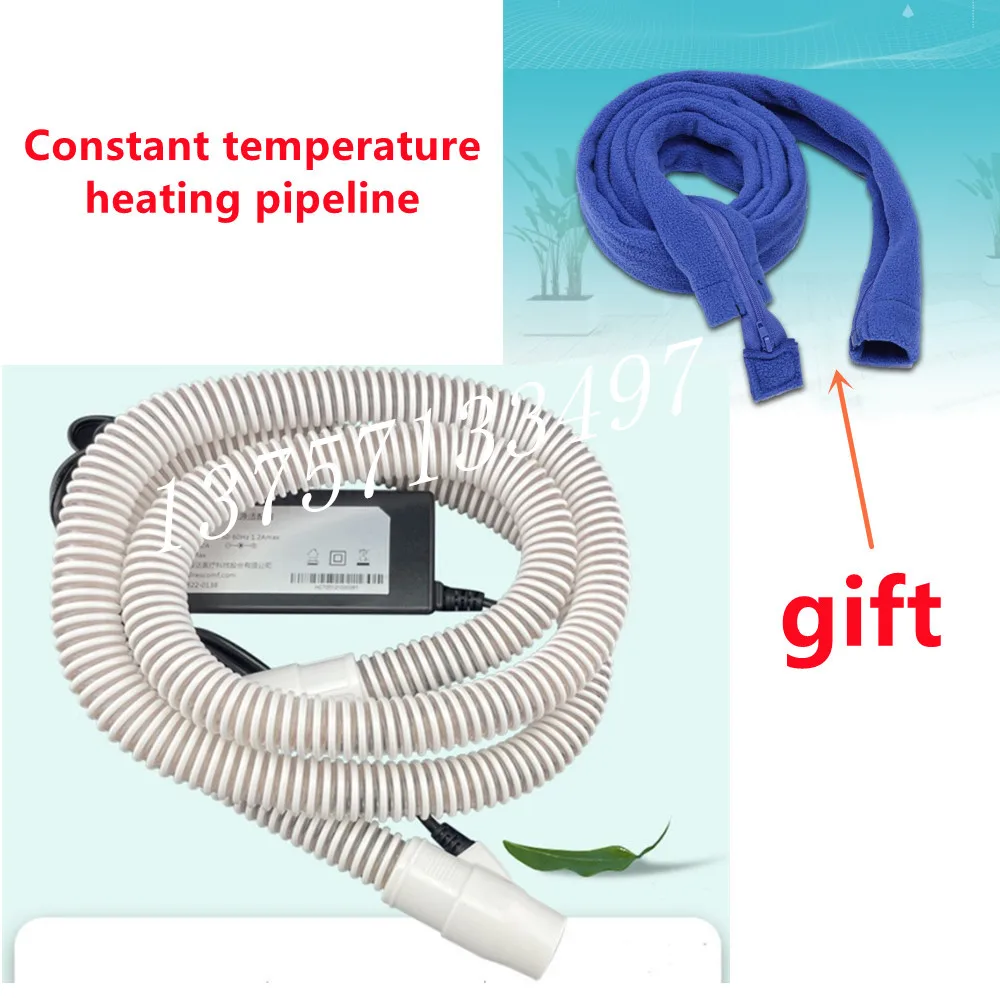 CPAP  Universal Heating Tube Insulation Pipe Suitable for All Ventilators Simple Operation With a Sleeve As Goft