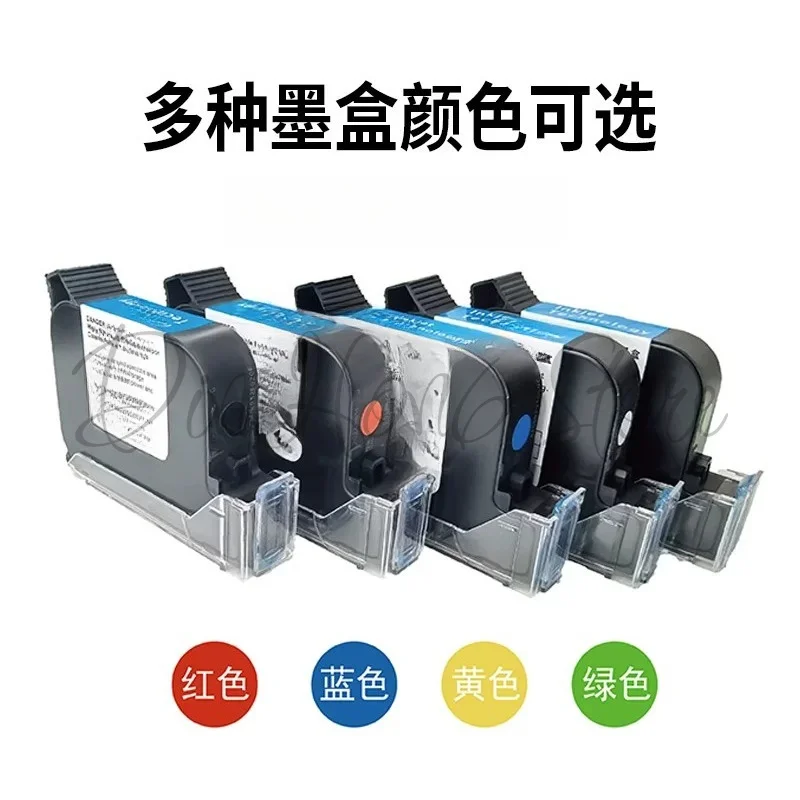 Imported handheld inkjet printer ink cartridge 2588 universal fast drying is suitable for HP W3T10B-2590