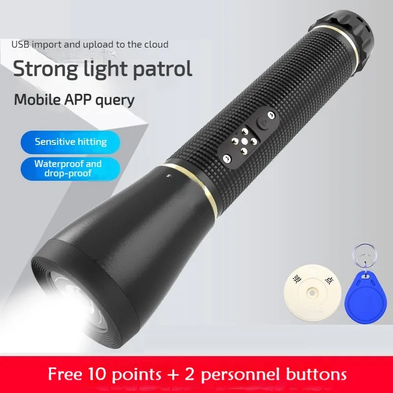 

E610 Strong Lighting Patrol Stick Security Patrol Machine Patrol Stick Patrol RBI Device Send 10 Points + 2 Personnel Buttons