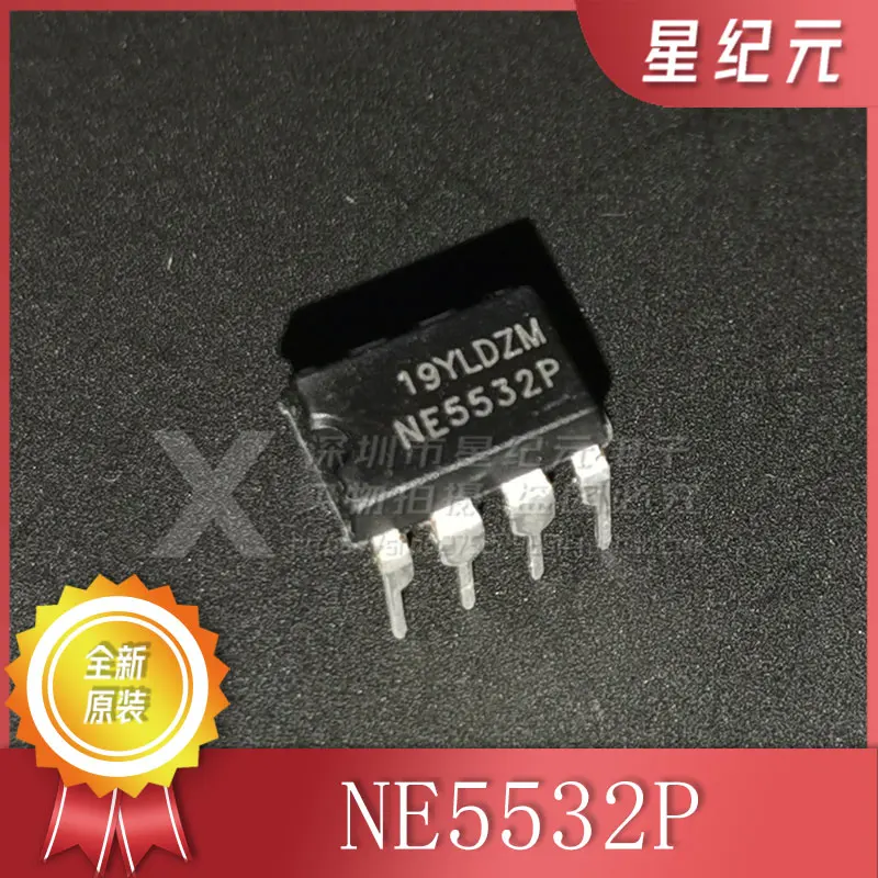 [IN STOCK]1 Piece New Original NE5532 NE5532P NE5532N DIP-8 Operational Amplifier Low Noise Spot