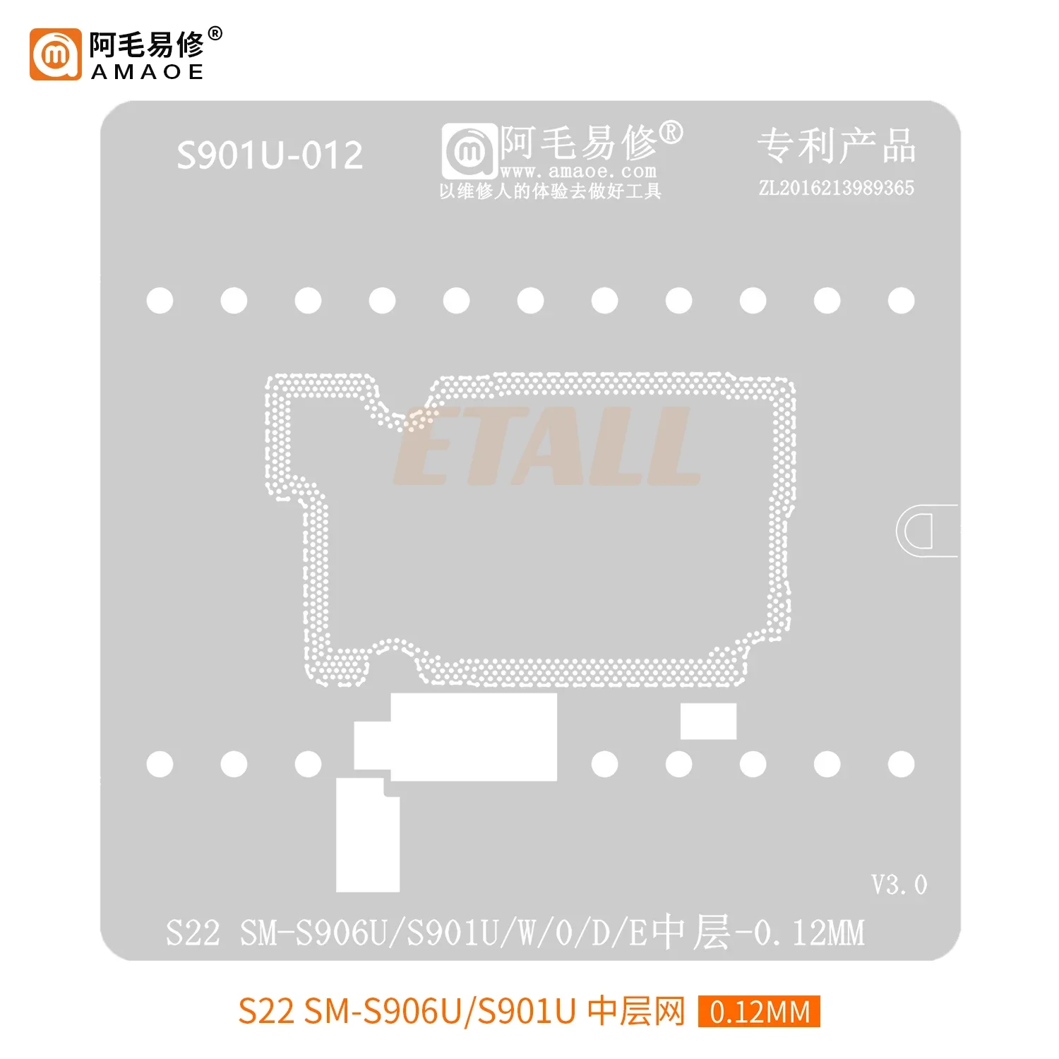 Motherboard Middle Layer BGA Reballing Stencil Station Tool for Samsung S22 S906U S22Ultra SM-S901U S908U S908B