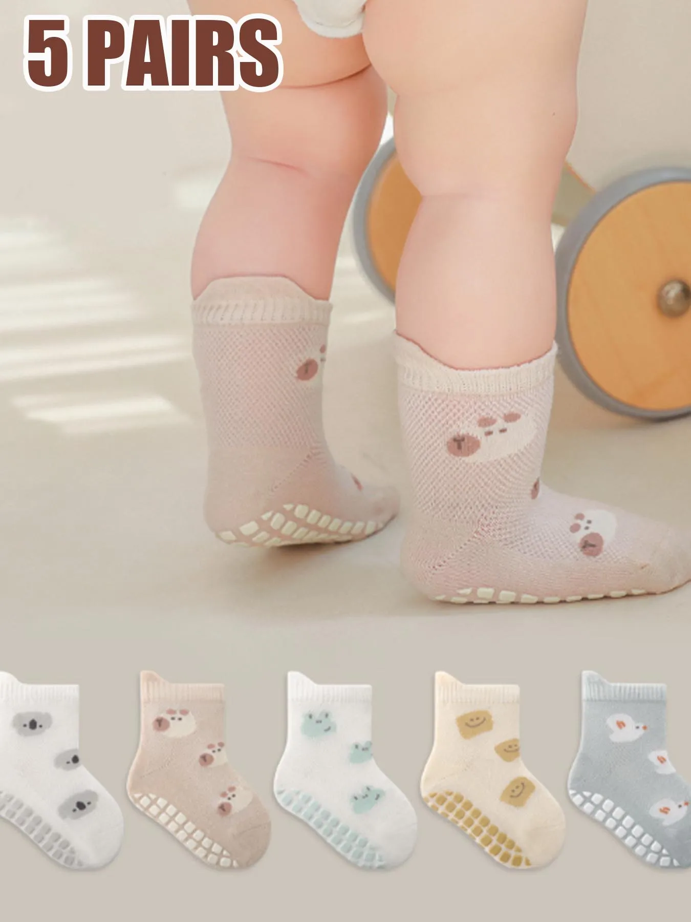 5 pairs of boys and girls' anti slip socks with cute cartoon animal patterns, comfortable and breathable baby floor socks