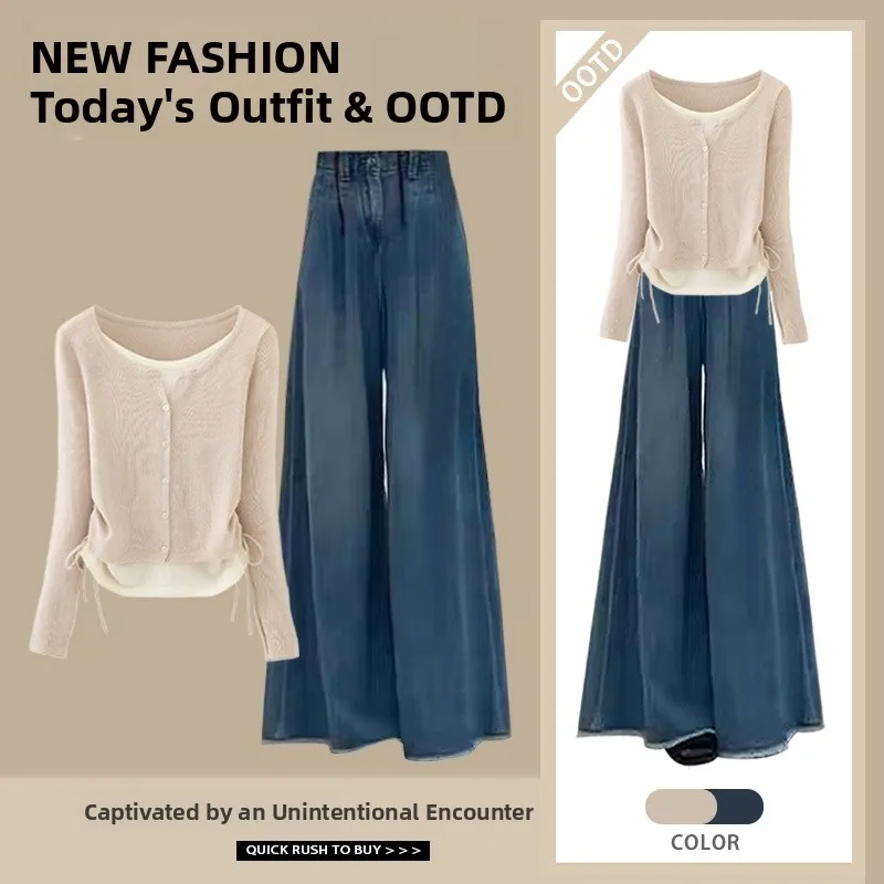 

Spring Autumn Women's Loose Slimming Denim Two-Piece Set Knitted Top And Jeans V-Neck Long Sleeve Fashionable Casual Outfit