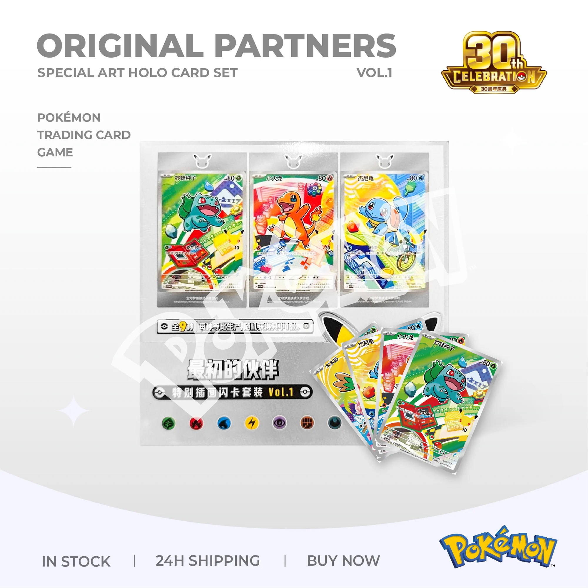 In Stock 100% Original Chinese Pokemon Ptcg Scarlet & Violet Gem Pack Vol.2 Original Partners Holo Card Set Vol.1 Birthday Gift