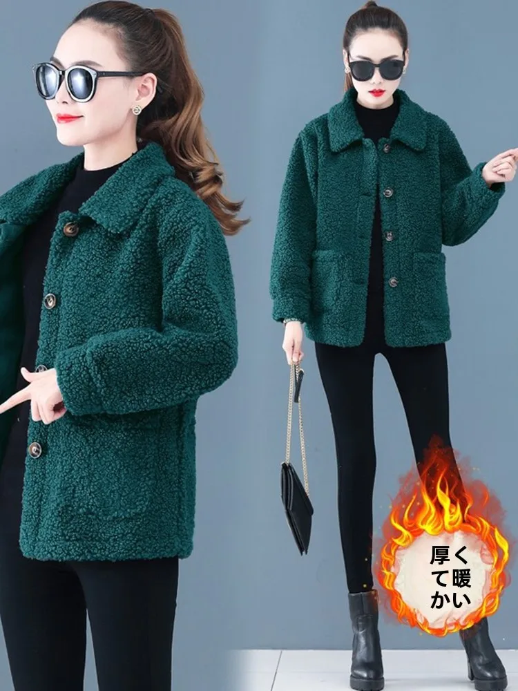

Thickened Lamb Velvet Jacket Women's Mid-Aged And Elderly Particle Velvet Warm Slimming All-Match Coat Trendy Korean Style