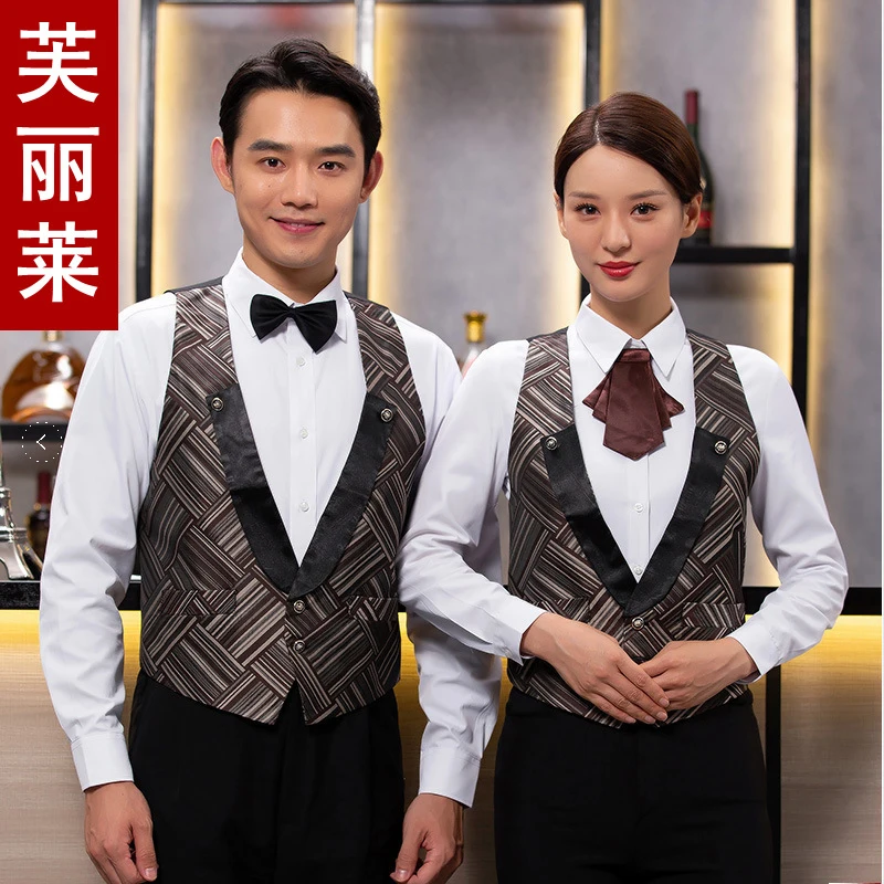 

Рабочая униформа официанта отеля, жилет для KTV, одежда для западных ресторанов, торговых центров, продавцов, волонтеров, одежда для супермаркетов, мужская и женская одежда.