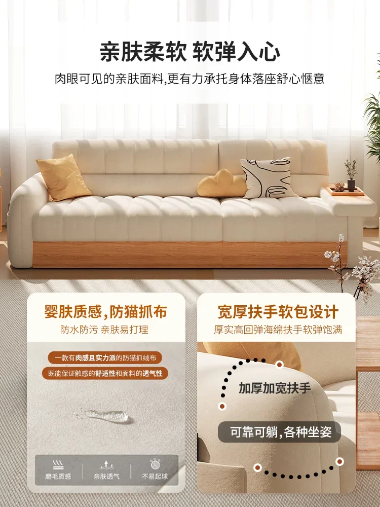 

High box storage sofa living room floor tatami floor solid wood storage